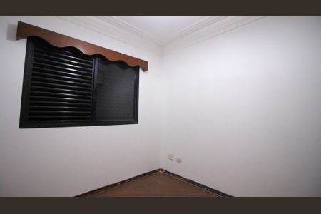 Apartamento para alugar com 121m², 4 quartos e 2 vagas Apartamento para alugar com 121m², 4 quartos e 2 vagasQuarto 2
