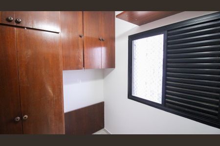 Apartamento para alugar com 121m², 4 quartos e 2 vagas Apartamento para alugar com 121m², 4 quartos e 2 vagasDespensa