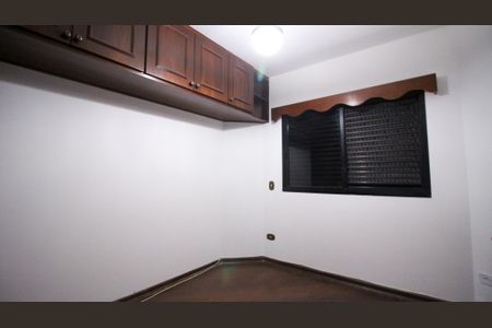Apartamento para alugar com 121m², 4 quartos e 2 vagas Apartamento para alugar com 121m², 4 quartos e 2 vagasSuíte