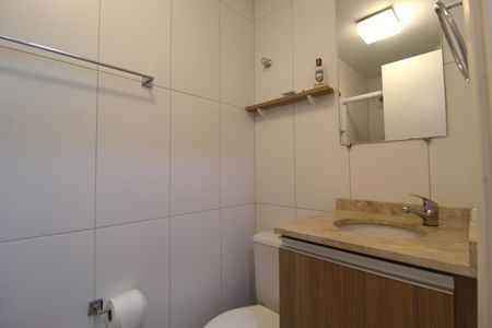 Apartamento à venda com 52m², 2 quartos e 1 vagaBanheiro Social