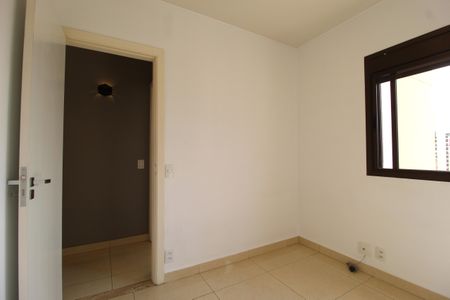 Apartamento à venda com 52m², 2 quartos e 1 vagaQuarto 1