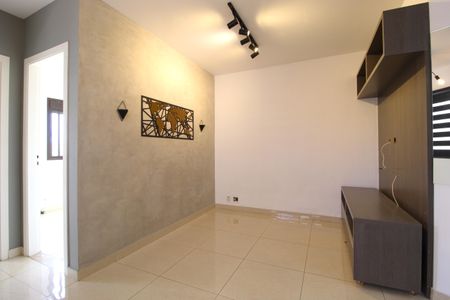 Apartamento à venda com 52m², 2 quartos e 1 vagaSala