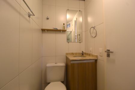 Apartamento à venda com 52m², 2 quartos e 1 vagaBanheiro Social