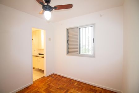 Apartamento para alugar com 80m², 3 quartos e 1 vaga Apartamento para alugar com 80m², 3 quartos e 1 vagaSuíte
