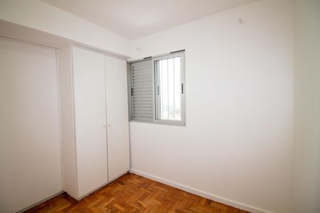 Apartamento para alugar com 80m², 3 quartos e 1 vaga Apartamento para alugar com 80m², 3 quartos e 1 vagaQuarto 2