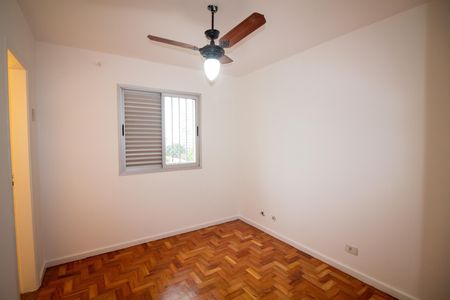 Apartamento para alugar com 80m², 3 quartos e 1 vaga Apartamento para alugar com 80m², 3 quartos e 1 vagaSuíte
