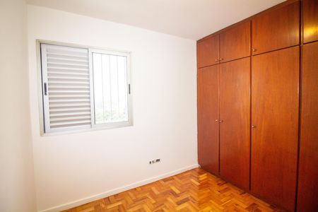 Apartamento para alugar com 80m², 3 quartos e 1 vaga Apartamento para alugar com 80m², 3 quartos e 1 vagaQuarto 1