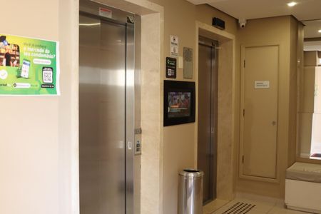 Apartamento à venda com 40m², 1 quarto e 1 vagaHall de entrada