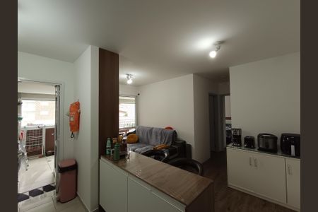 Apartamento à venda com 67m², 1 quarto e 1 vagaSala