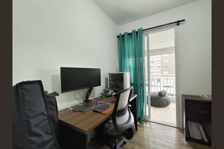 Apartamento à venda com 67m², 1 quarto e 1 vagaQuarto