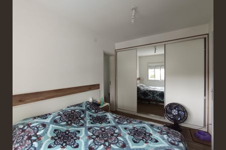 Apartamento à venda com 67m², 1 quarto e 1 vagaSuíte