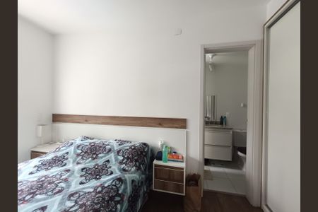 Apartamento à venda com 67m², 1 quarto e 1 vagaSuíte