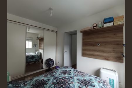 Apartamento à venda com 67m², 1 quarto e 1 vagaSuíte