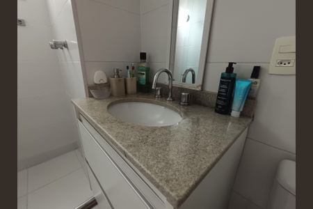 Apartamento à venda com 67m², 1 quarto e 1 vagaBanheiro da Suíte