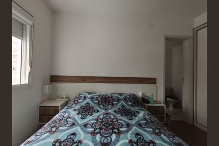 Apartamento à venda com 67m², 1 quarto e 1 vagaSuíte