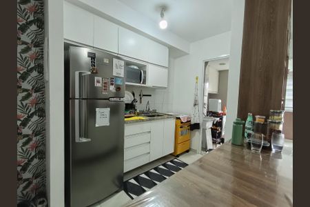 Apartamento à venda com 67m², 1 quarto e 1 vagaCozinha
