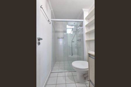 Apartamento à venda com 75m², 3 quartos e 1 vagaBanheiro