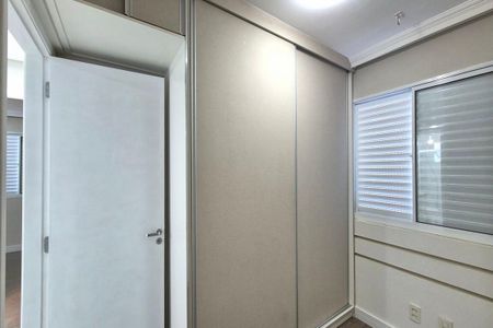 Apartamento à venda com 75m², 3 quartos e 1 vagaQuarto 1 