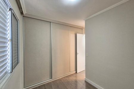 Apartamento à venda com 75m², 3 quartos e 1 vagaSuíte