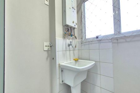 Apartamento à venda com 75m², 3 quartos e 1 vagaÁrea de Serviço