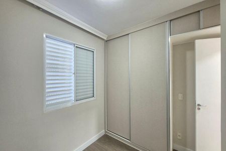 Apartamento à venda com 75m², 3 quartos e 1 vagaQuarto 2 