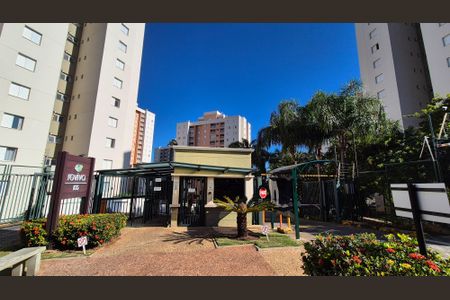 Apartamento à venda com 75m², 3 quartos e 1 vagaFachada e Portaria 