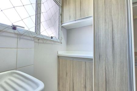 Apartamento à venda com 75m², 3 quartos e 1 vagaÁrea de Serviço