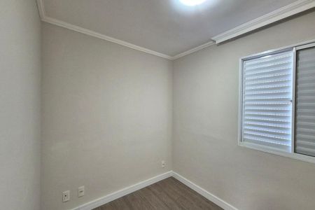 Apartamento à venda com 75m², 3 quartos e 1 vagaSuíte