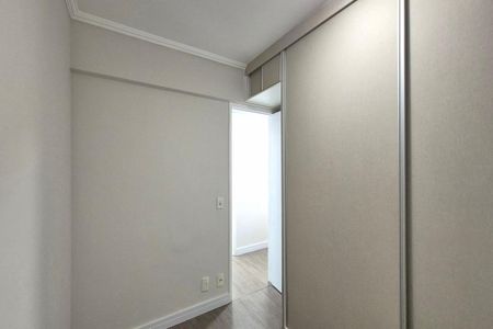 Apartamento à venda com 75m², 3 quartos e 1 vagaQuarto 1 