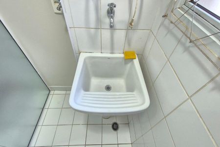 Apartamento à venda com 75m², 3 quartos e 1 vagaÁrea de Serviço