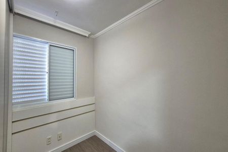 Apartamento à venda com 75m², 3 quartos e 1 vagaQuarto 1 