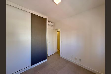 Apartamento para alugar com 63m², 2 quartos e 1 vaga Apartamento para alugar com 63m², 2 quartos e 1 vagaSuíte