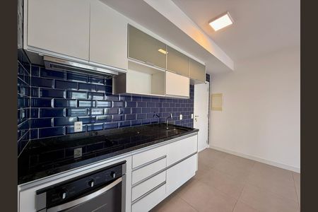 Apartamento para alugar com 63m², 2 quartos e 1 vaga Apartamento para alugar com 63m², 2 quartos e 1 vagaCozinha