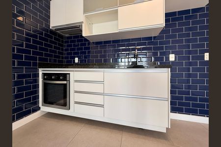 Apartamento para alugar com 63m², 2 quartos e 1 vaga Apartamento para alugar com 63m², 2 quartos e 1 vagaCozinha