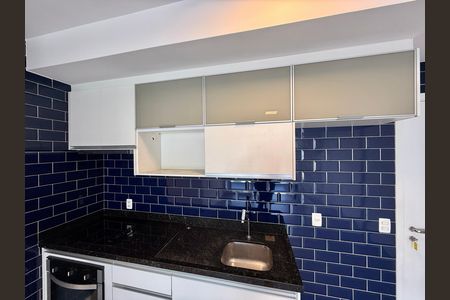 Apartamento para alugar com 63m², 2 quartos e 1 vaga Apartamento para alugar com 63m², 2 quartos e 1 vagaCozinha