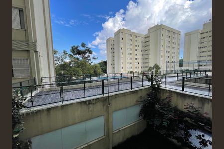 Apartamento para alugar com 60m², 2 quartos e 1 vagaVista do Quarto 2