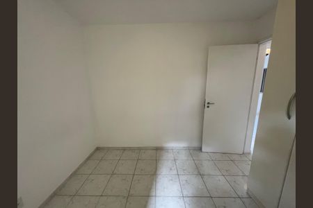 Apartamento para alugar com 60m², 2 quartos e 1 vagaQuarto 1