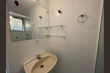 Apartamento para alugar com 60m², 2 quartos e 1 vagaBanheiro