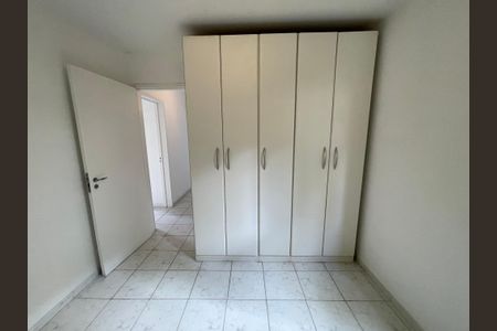 Apartamento para alugar com 60m², 2 quartos e 1 vagaQuarto 1