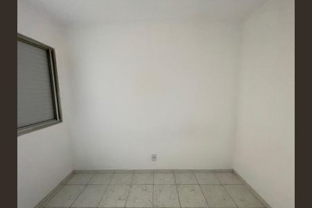 Apartamento para alugar com 60m², 2 quartos e 1 vagaQuarto 1