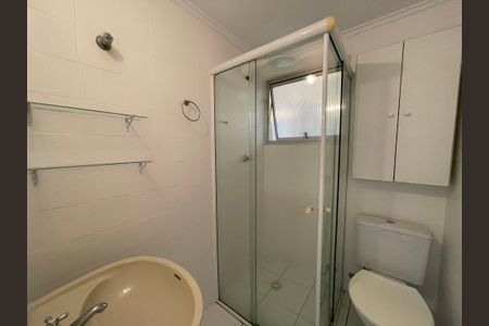 Apartamento para alugar com 60m², 2 quartos e 1 vagaBanheiro