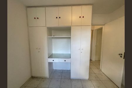 Apartamento para alugar com 60m², 2 quartos e 1 vagaQuarto 2