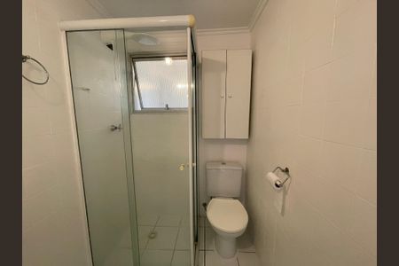 Apartamento para alugar com 60m², 2 quartos e 1 vagaBanheiro