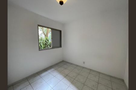 Apartamento para alugar com 60m², 2 quartos e 1 vagaQuarto 1