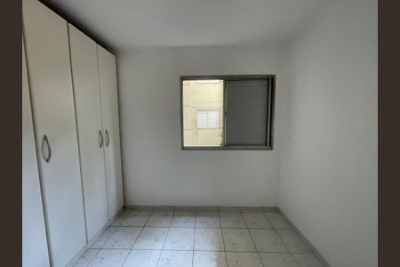 Apartamento para alugar com 60m², 2 quartos e 1 vagaQuarto 1