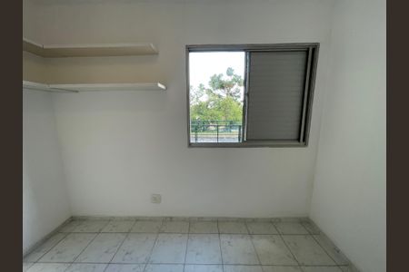 Apartamento para alugar com 60m², 2 quartos e 1 vagaQuarto 2