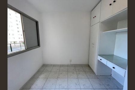 Apartamento para alugar com 60m², 2 quartos e 1 vagaQuarto 2