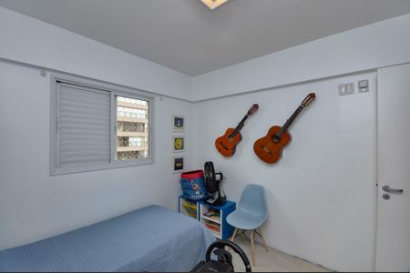 Apartamento à venda com 87m², 2 quartos e 2 vagasQuarto 1