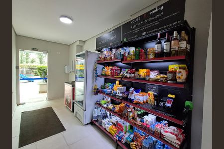 Apartamento à venda com 87m², 2 quartos e 2 vagasÁrea Comum - Minimercado