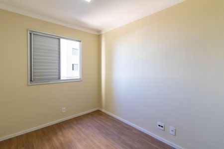 Apartamento para alugar com 76m², 3 quartos e 1 vagaQuarto 1